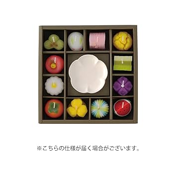 和菓子づくし　古本 Amazon.co.jp: 和菓子づくし 全2巻セット : 細田 安兵衛, 西山